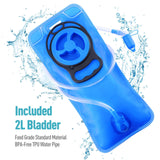 Hydration Pack - 2-Liter Bladder